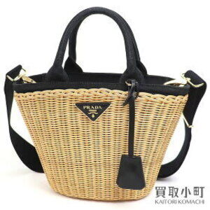 PRADA Wicker Canvas Basket Natural Triangle Logo Weave Midollino Canapa